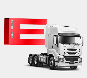 E-Series